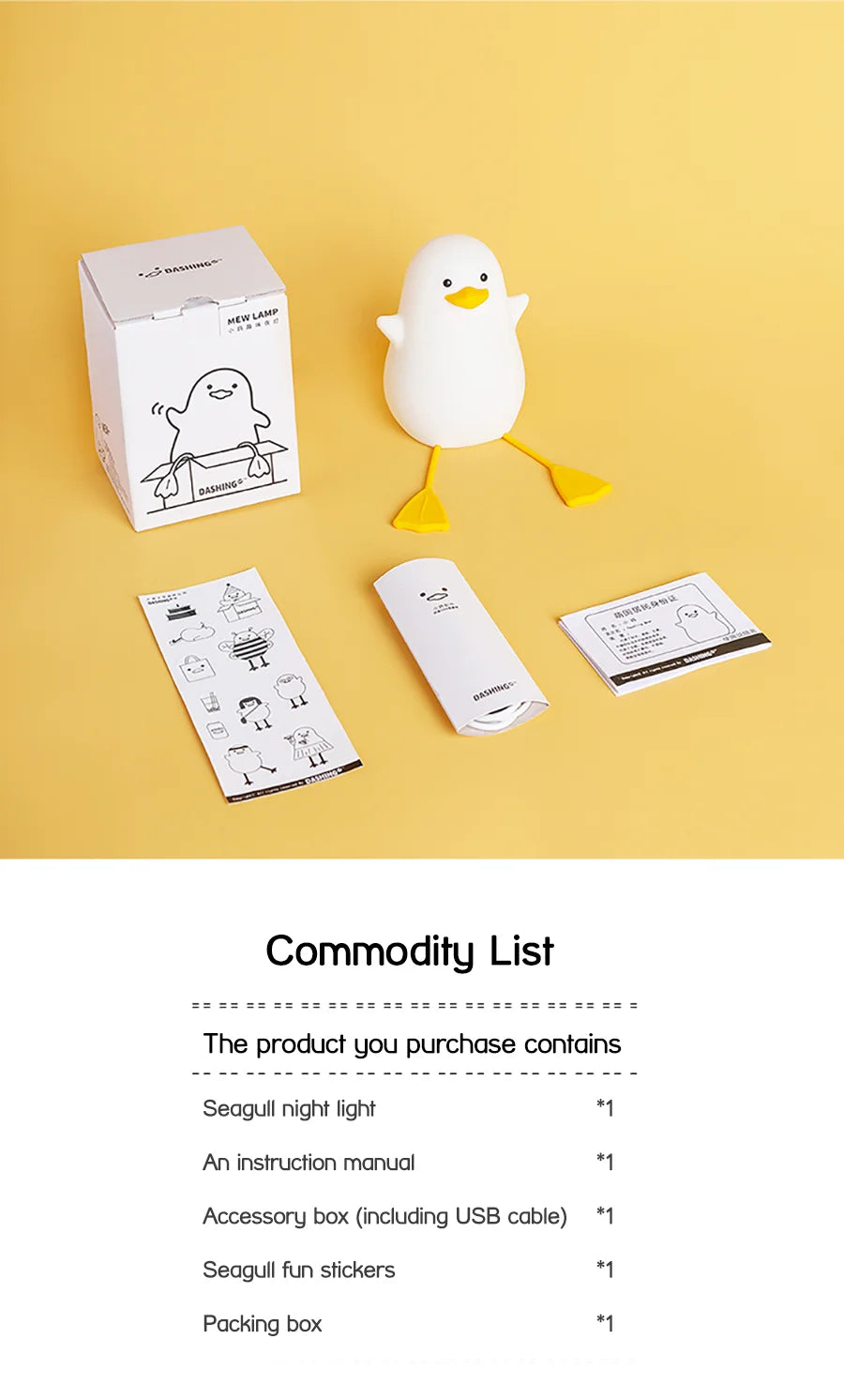 LED Night Lamp Cute Duck Cartoon Silicone Sleeping light USB